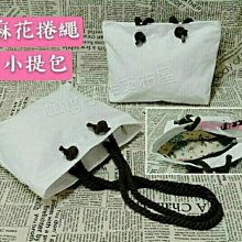 手工拉製 彩繪玻璃 魔花 桌燈  檯燈 老燈 早期 高約 30 歷史價格詳細信息