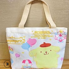 妙妙小鋪-優貝卡寵物牽引繩 伸縮拉繩小型犬中型犬狗狗防暴衝防纏繞 卡扣泡棉把手遛狗繩 -台南仁德可面交 歷史價格詳細信息