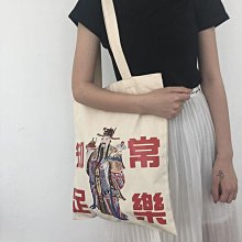 常優樂活益菌(30包盒) 歷史價格詳細信息