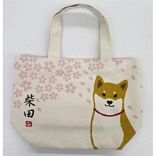 *B' Little World * [現貨]日本限定小雜貨/曼秀雷敦收納包2入組/東京連線 歷史價格詳細信息