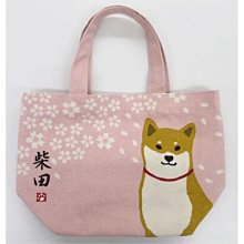 *B' Little World * [現貨]日本限定小雜貨/曼秀雷敦收納包2入組/東京連線 歷史價格詳細信息