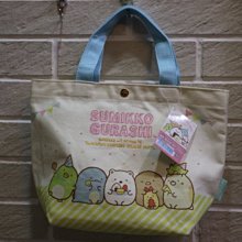 San-X 角落公仔角落圖鑑系列公仔吊飾。炸豬排 歷史價格詳細信息