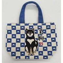 *B' Little World * [現貨]日本限定小雜貨/曼秀雷敦收納包2入組/東京連線 歷史價格詳細信息