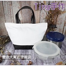 雙色大賞A4獎狀證書相框-米白 歷史價格詳細信息