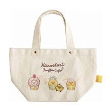 4165本通 手提袋 立體頭 帕洽狗 酷洛米 4550337975572下標前請詢問 歷史價格詳細信息