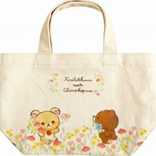 San-X 拉拉熊花園小兔子系列防水筆袋包 歷史價格詳細信息