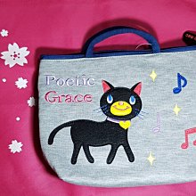 【 宜大 】 日韓系 簡約花瓣邊造型設計編織小背包 草編女用斜背包 歷史價格詳細信息