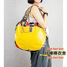 好棒棒衣舍_時尚橢圓多隔層牛皮併接單肩包腋下包_時尚包款 歷史價格詳細信息