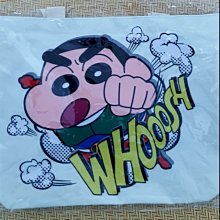 蠟筆小新手提洗衣袋 歷史價格詳細信息