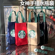 特價現貨 隨機睫毛夾眉毛夾子初學者便攜化妝工具~特價 歷史價格詳細信息