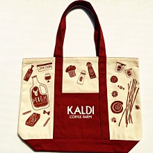 大囍時刻紅包袋   【金石堂】 歷史價格詳細信息