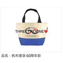 【全新】華航_水晶原子筆_圓球吊飾_業務用_超有質感_空姐機上常使用原子筆 歷史價格詳細信息