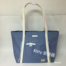 [Kitty 旅遊趣] 大眼蛙 迷你波士頓包掛鏈 造型零錢包 小零錢包 裝飾小包 綠色 歷史價格詳細信息