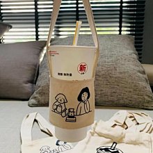 出清～可愛喵頭零錢包 ～ 日韓風格小零錢包 歷史價格詳細信息