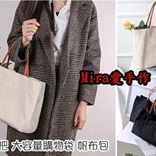 Decoupage Psalm 23 Table Decor Open Bible Lord is My Shepherd Jesus &amp; Lamb Stand 歷史價格詳細信息