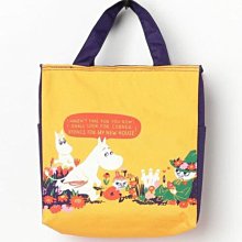 午餐袋方型午餐袋鬼之刃午餐袋禰豆子午餐袋野餐袋手提袋便當袋外出袋收納袋餐袋手提餐袋開學拉鍊餐袋水壺袋環保袋購物袋交換禮物 歷史價格詳細信息