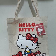 KITTY 巧納袋 獨家授權 潛水布 置物袋 車廂置物袋 凱蒂貓 巧納袋 gogoro 2 三麗鷗 3 ai-1 哈家人 歷史價格詳細信息