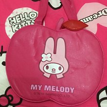 全新 MY MELODY & KUROMI 美樂蒂 & 酷洛米 粉紅時尚 披風造型 暖暖毯 歷史價格詳細信息