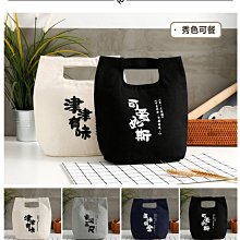 【 宜大 】 日韓系 簡約花瓣邊造型設計編織小背包 草編女用斜背包 歷史價格詳細信息