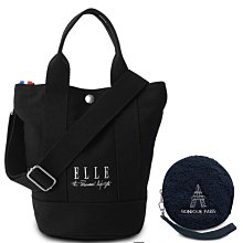 【鐵塔 帆布包 2入】帆布袋 手提袋 手提包 文青帆布袋 購物袋 簡約帆布包 歷史價格詳細信息