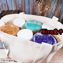 手作蝶戀花束口包手工DIY編織鉤針棉線毛線團自制材料包 歷史價格詳細信息