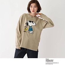 @現貨一件@2004年 美泰兒 少年蝙蝠俠卡通系列 反派角色 火蠅人 5 吋可動人形 全新未拆品 歷史價格詳細信息