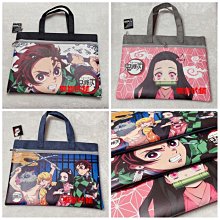 正版授權 鬼滅之刃娃娃~彌豆子 炭治郎 伊之助 善逸~鬼殺隊 炎柱 煉獄杏壽郎 水柱富岡義勇 蟲柱蝴蝶忍 鬼滅之刃玩偶 歷史價格詳細信息