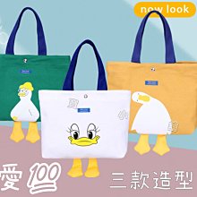 DoBo多寶小舖 超慢跑地墊 指壓板超慢跑 居家必備 慢跑指壓墊 按摩 腳底按摩 通經絡 足底按摩墊 慢跑墊 加厚墊 指壓 歷史價格詳細信息