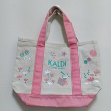 日本雜誌附錄款 小鹿斑比 小麋鹿 粉紅 零錢包 歷史價格詳細信息