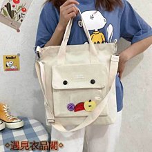 遇見衣品閣時尚小眾洋氣包包女 2022新款女生手提包 百搭單肩斜挎包 個性絲巾水桶包 歷史價格詳細信息