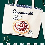 GIFT41 4165本通 板橋店 手提袋 布丁狗-面包 4901610253977 歷史價格詳細信息