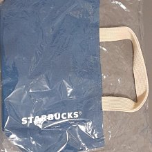 星巴克夏日沁涼兩用肩背包 歷史價格詳細信息