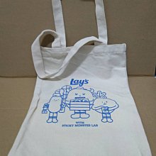 樂事x魷魚遊戲聯名限量派對組 歷史價格詳細信息