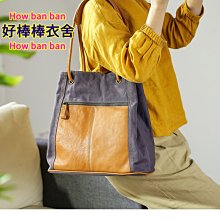 好棒棒衣舍_休閒風V領開衫寬鬆外搭衫外套上衣_艷麗百變 潮流大碼 歷史價格詳細信息