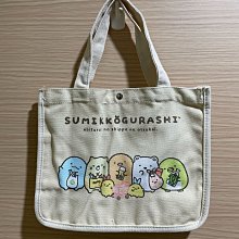 角落小伙伴掀蓋野餐籃 角落小伙伴野餐籃 角落小伙伴 掀蓋野餐籃 野餐籃 置物籃 收納籃 角落生物 角落小夥伴 戶外休閒用品 郊外 露營野餐 交換 聖誕節 卡漫 歷史價格詳細信息
