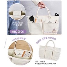 鈴兔系列運動健身包可攜式胸包單肩包 =IAC你綠獨立設計自製 歷史價格詳細信息