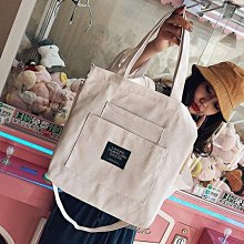 《限量》簡約韓版時尚百搭帆布單肩包 斜背包 斜背手提大容量兩用包 學生手提包 肩背包 韓系 日系 歷史價格詳細信息