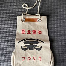 日本最古雨寶聖天院大聖歡喜天 空海大師親手雕刻10562 歷史價格詳細信息