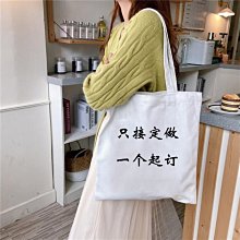 定制帆布寬肩帶彩色包包替換帶真皮斜跨調節單肩包帶子背包挎包單-kby科貝 歷史價格詳細信息
