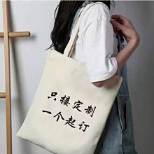 定制帆布寬肩帶彩色包包替換帶真皮斜跨調節單肩包帶子背包挎包單-kby科貝 歷史價格詳細信息