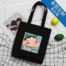 卡通動漫蠟筆小新短袖t恤男女純棉體恤青少年學生親子裝兒童裝夏#男裝 歷史價格詳細信息