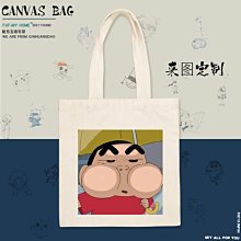 卡通動漫蠟筆小新短袖t恤男女純棉體恤青少年學生親子裝兒童裝夏#男裝 歷史價格詳細信息