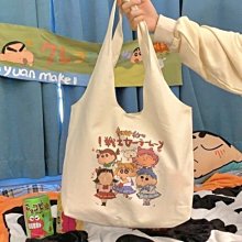 蠟筆小新 上學趣 純棉浴巾 吸水大浴巾 日本正版授權【DK大王】 歷史價格詳細信息