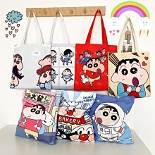 《小女人》甜蜜約定 睫毛蕾絲條紋罩衫睡袍-黑 歷史價格詳細信息