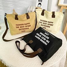 簡約單肩書ｂ手提ｂ環保袋帆布袋購物袋男女學生大容量大號拉鏈ｂ 歷史價格詳細信息