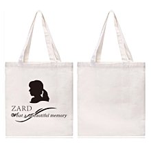 ZARD 坂井泉水 精選收跌認輸 忘不了 遠日的話nostalgia 去年夏天等單曲側標台版已拆 歷史價格詳細信息