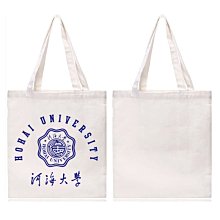 【熱賣精選】念居 全棉四件套簡約1.5米1.8米床被套床單時尚純棉雙人床上用品 歷史價格詳細信息