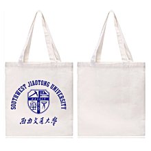 【大姐精品店】新款  腿環式吊襪帶  男女通用襯衫神器  錦綸彈力襯衫夾  S0131 歷史價格詳細信息