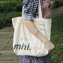 『韓風單肩帆布包』【Efanvei】 帆布袋 文字 字母 大容量 素色 厚帆布袋 書包 逛街 側背 肩背 黑白 現貨 歷史價格詳細信息