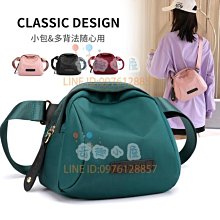 時尚貝殼包百搭保齡球包包女士2024新款潮韓版手提通勤包斜挎包 歷史價格詳細信息